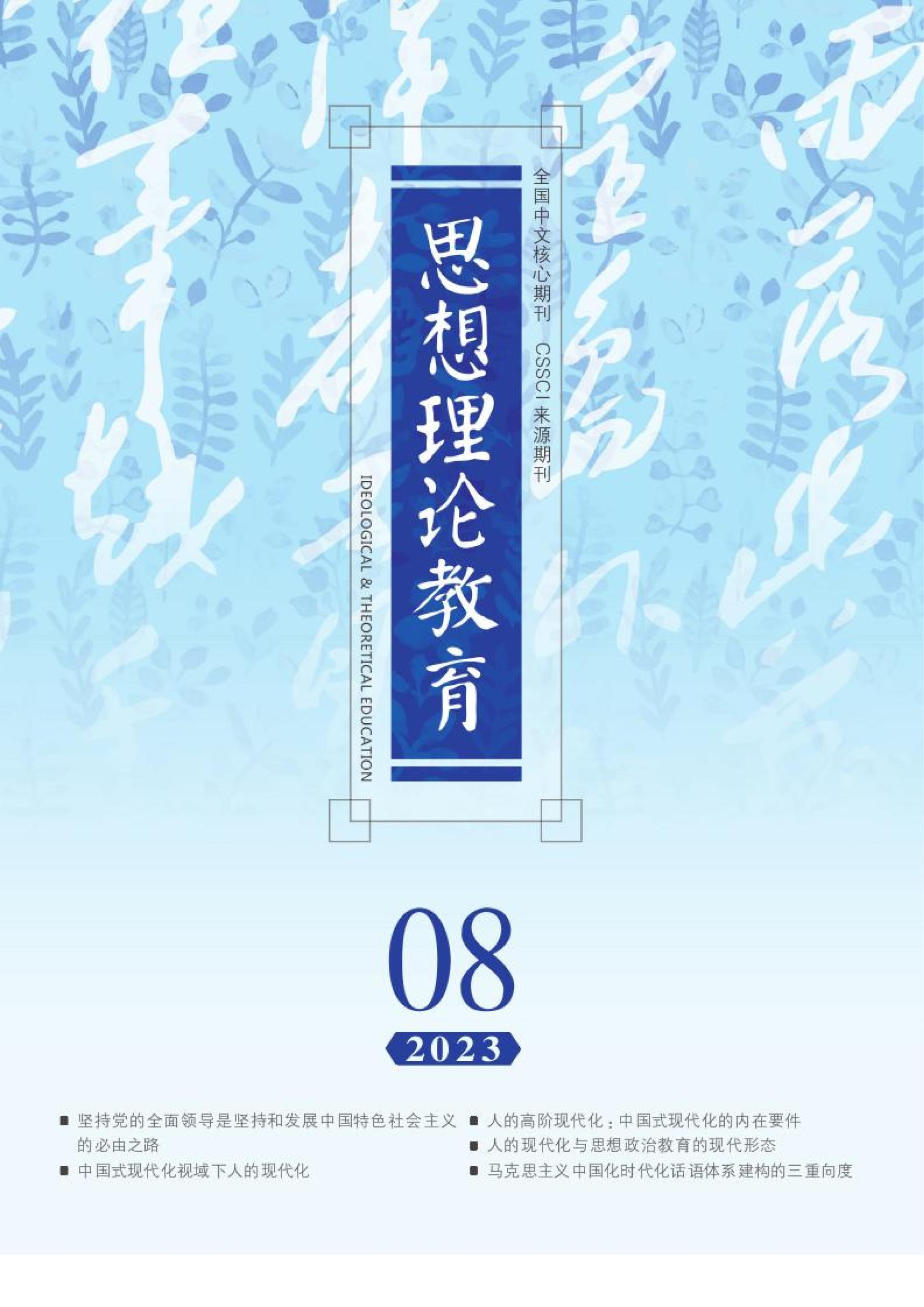 炸金花app